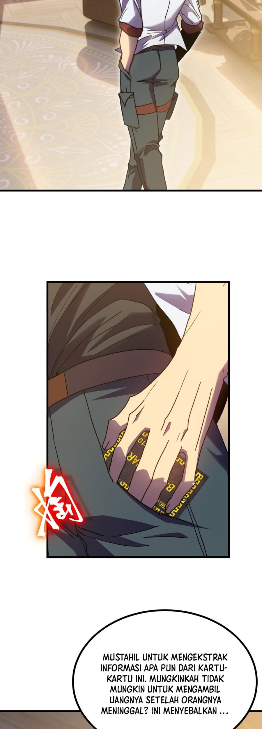 Apex Future Martial Arts Chapter 235 Gambar 59