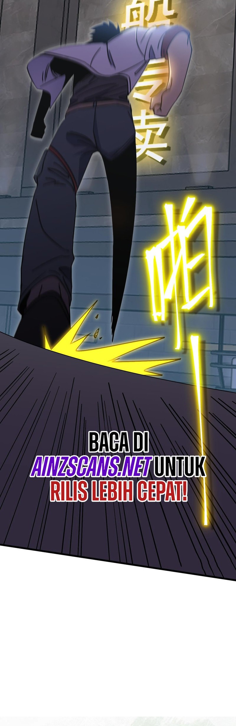 Apex Future Martial Arts Chapter 236 Gambar 46