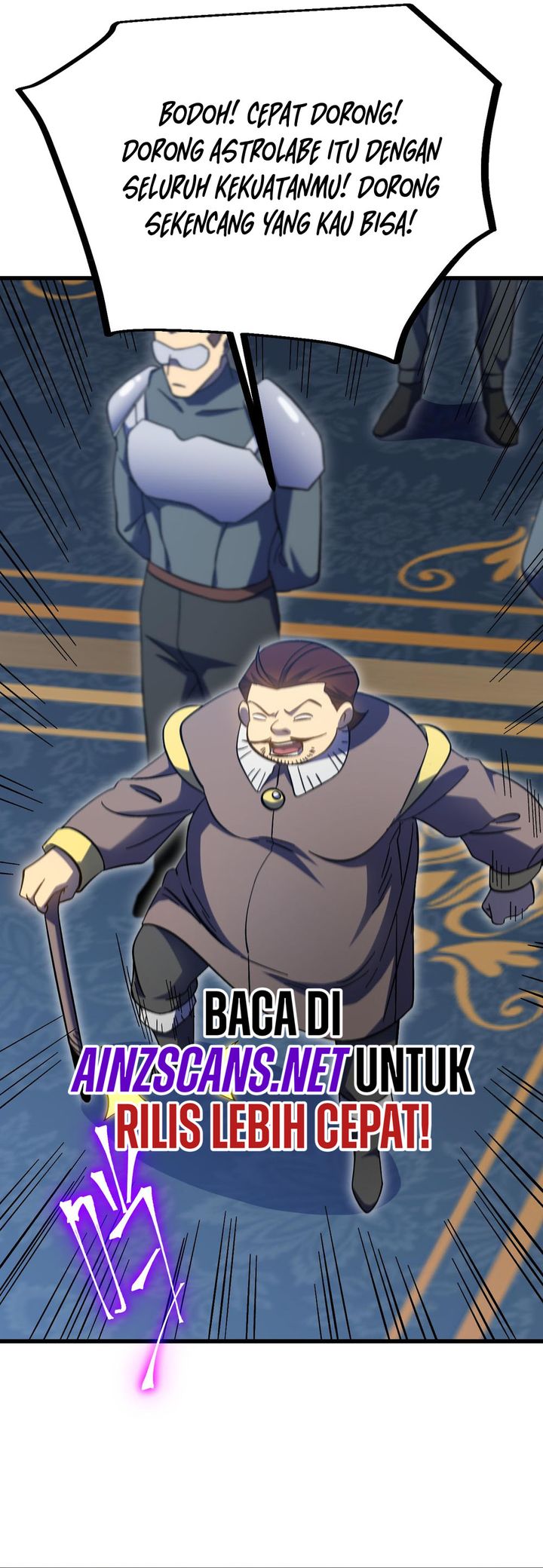 Apex Future Martial Arts Chapter 239 Gambar 17