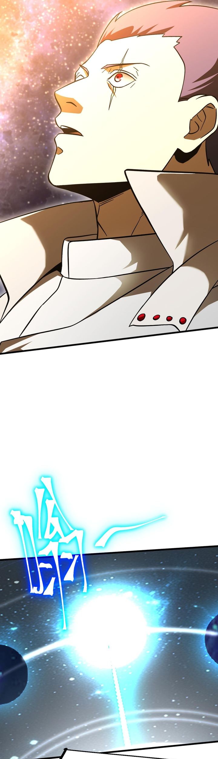 Apex Future Martial Arts Chapter 239 Gambar 24