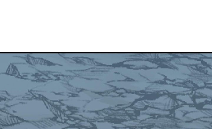 Apex Future Martial Arts Chapter 239 Gambar 35