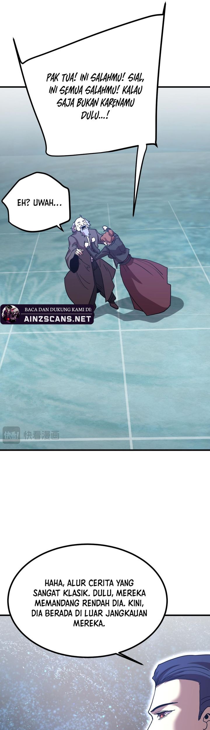 Apex Future Martial Arts Chapter 239 Gambar 53