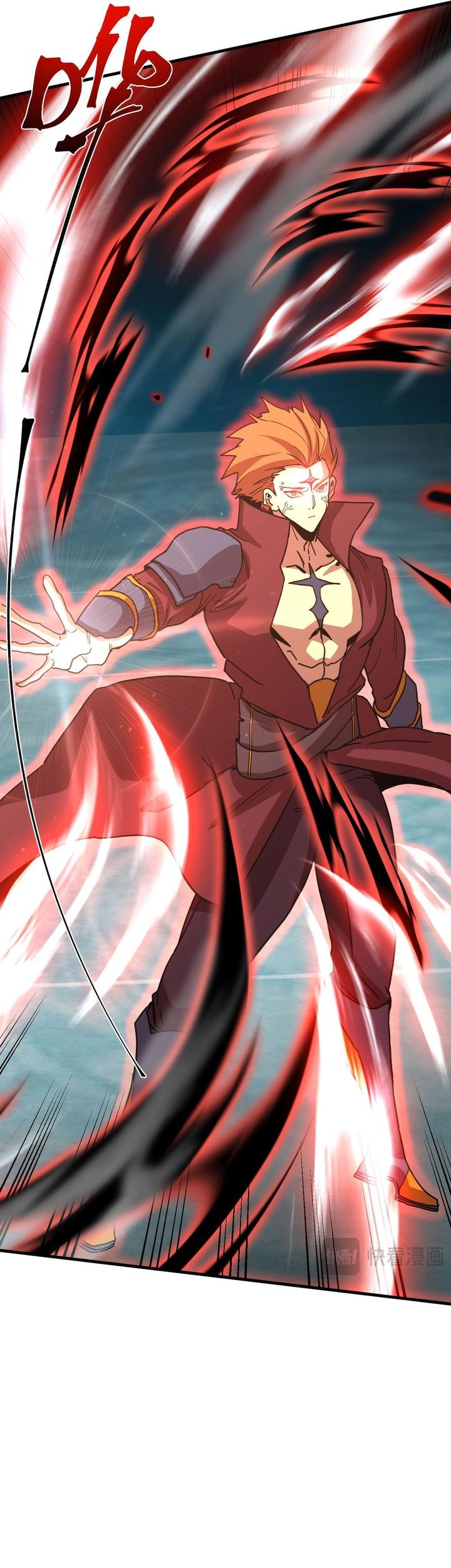 Apex Future Martial Arts Chapter 239 Gambar 63