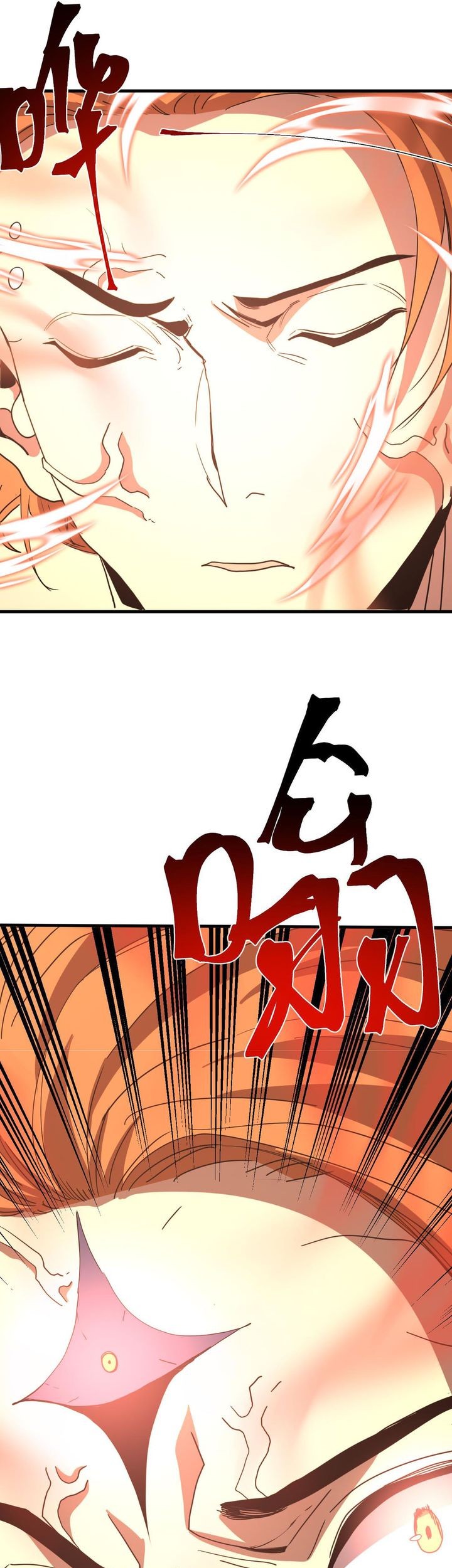 Apex Future Martial Arts Chapter 239 Gambar 61