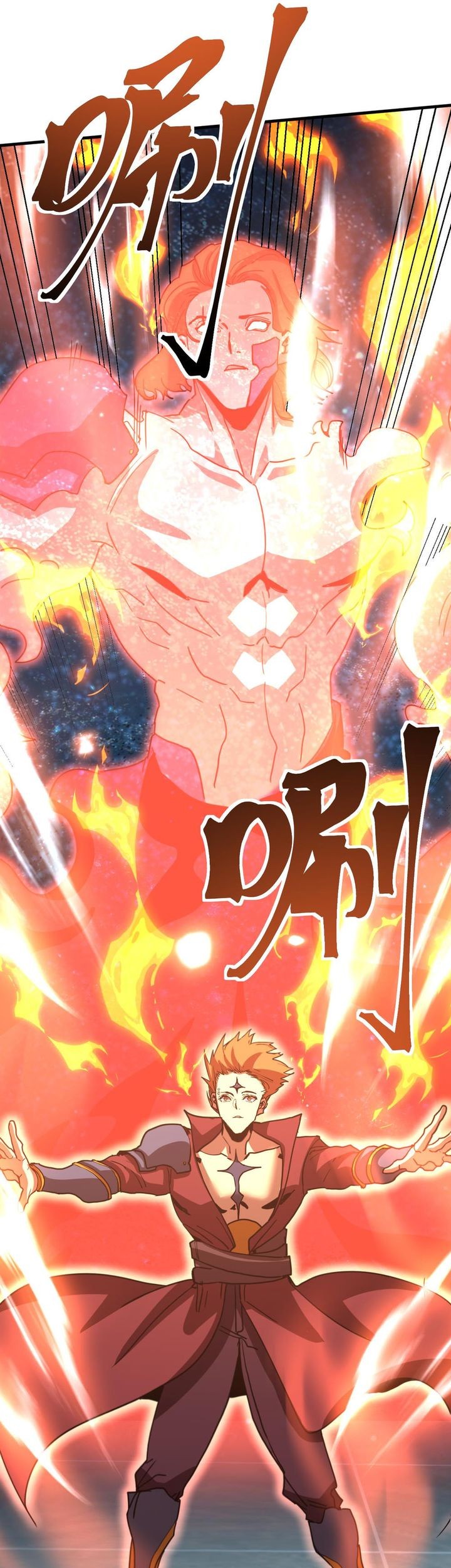 Apex Future Martial Arts Chapter 239 Gambar 69