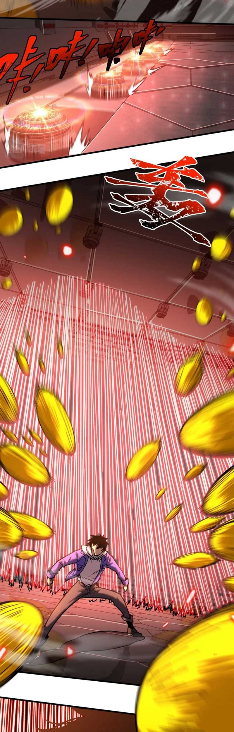 Apex Future Martial Arts Chapter 24 Gambar 12