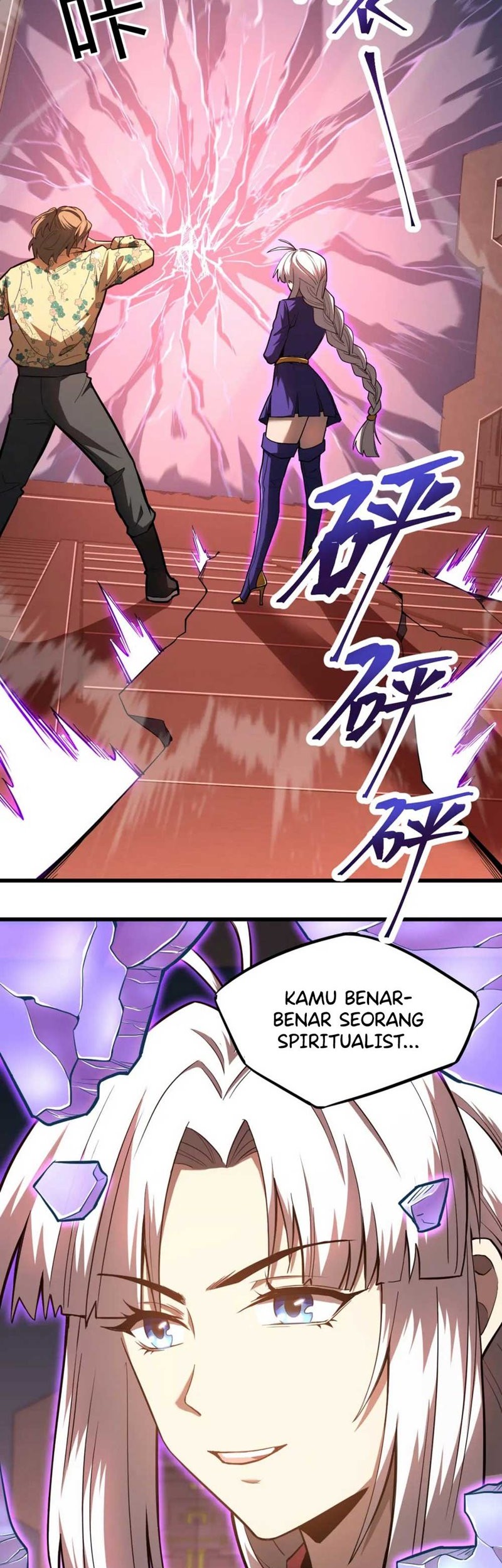 Apex Future Martial Arts Chapter 24 Gambar 36