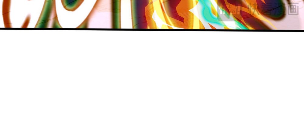 Apex Future Martial Arts Chapter 240 Gambar 20