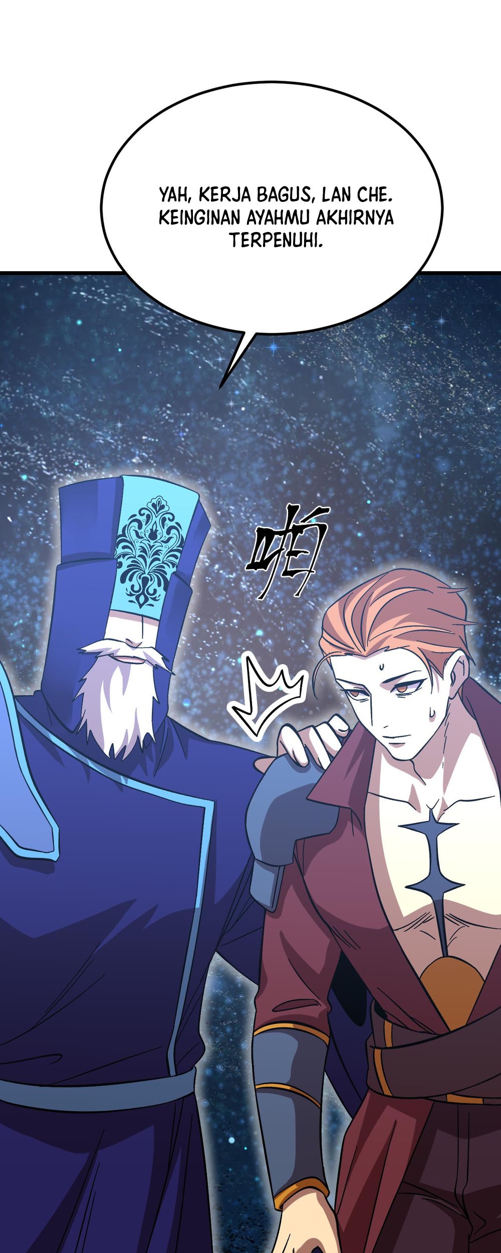 Apex Future Martial Arts Chapter 240 Gambar 44