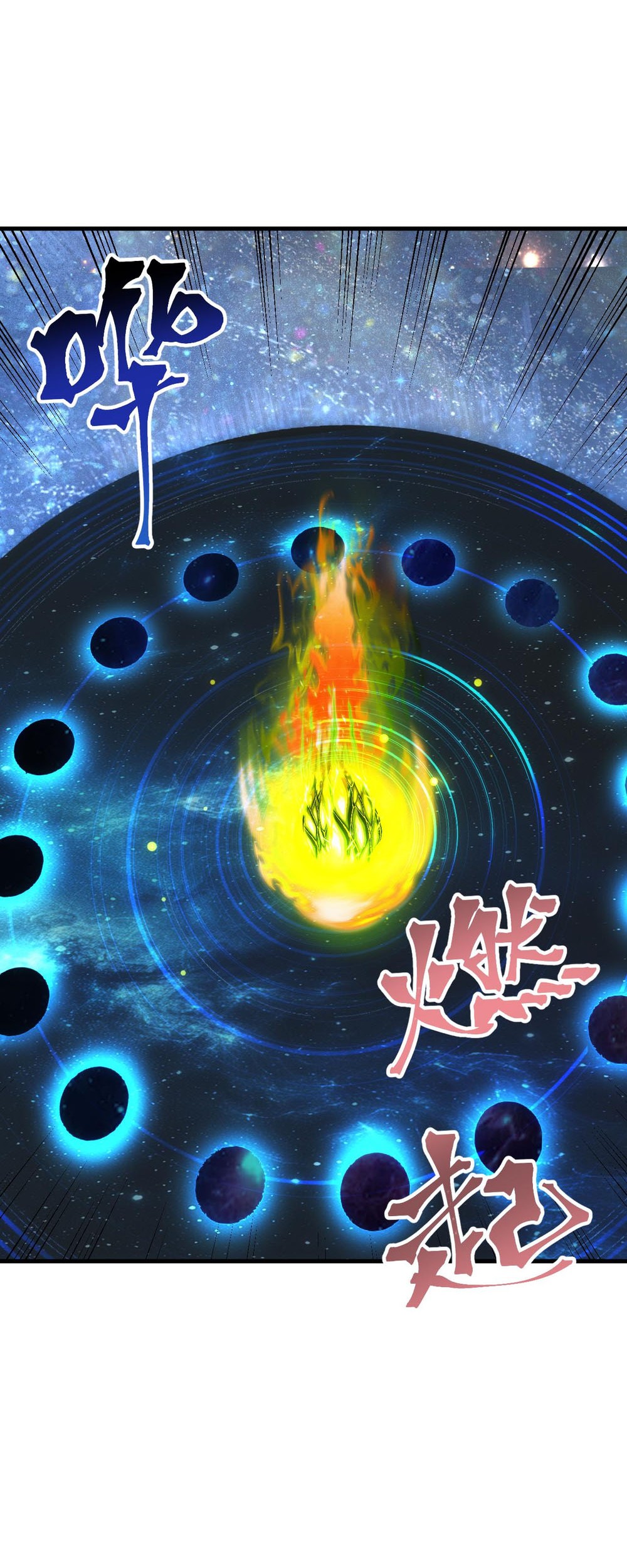 Apex Future Martial Arts Chapter 240 Gambar 32