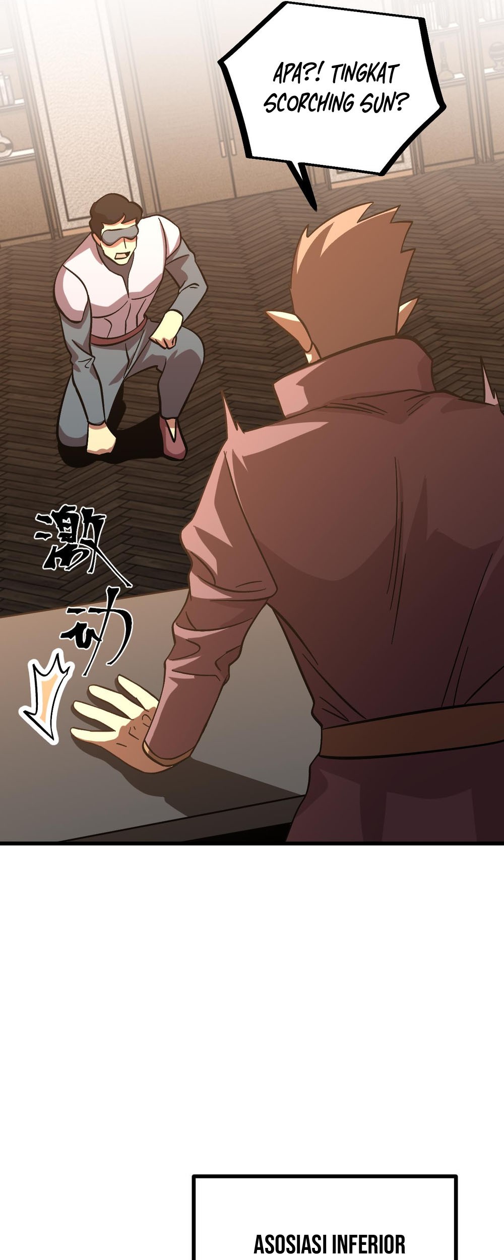 Apex Future Martial Arts Chapter 240 Gambar 46