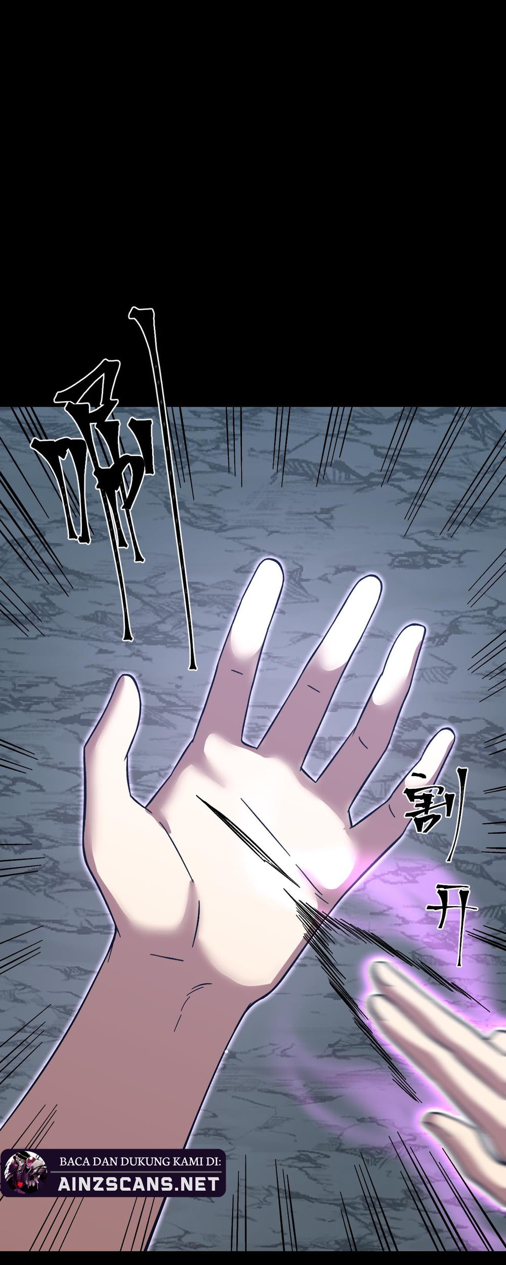 Apex Future Martial Arts Chapter 240 Gambar 66