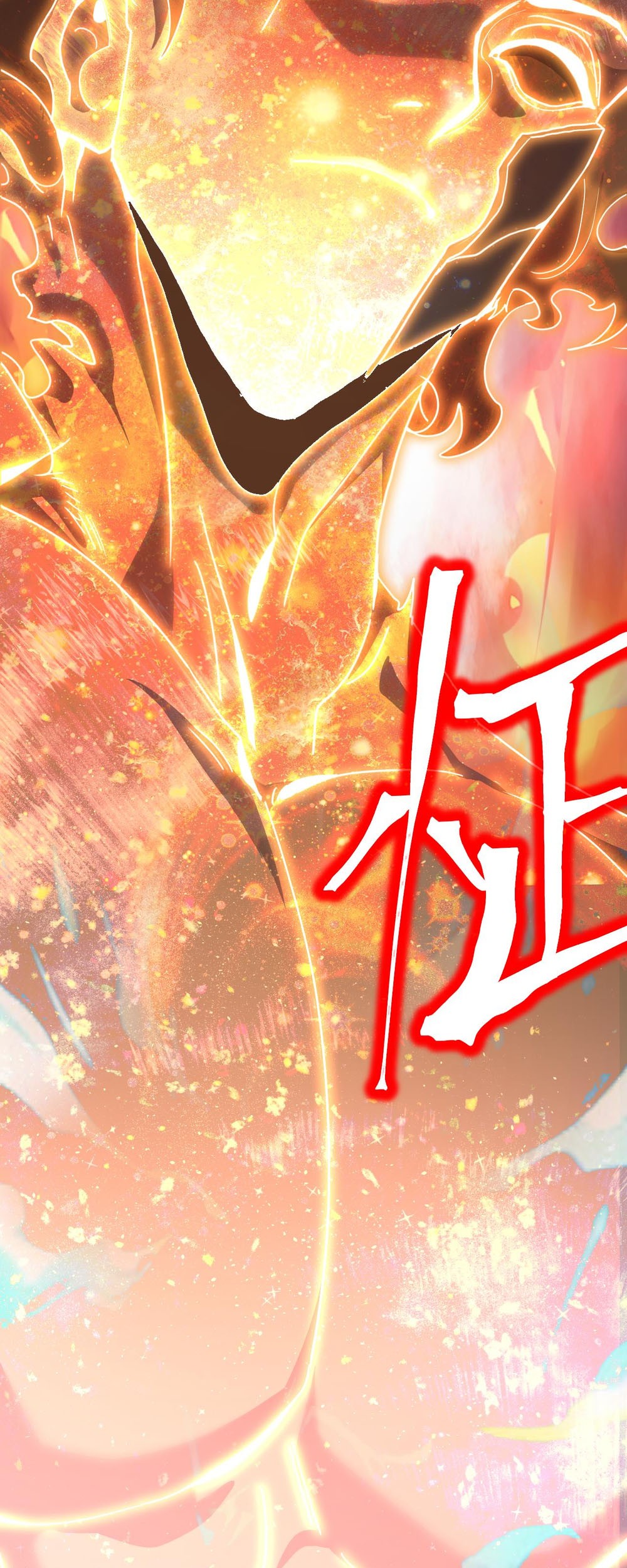 Apex Future Martial Arts Chapter 240 Gambar 4