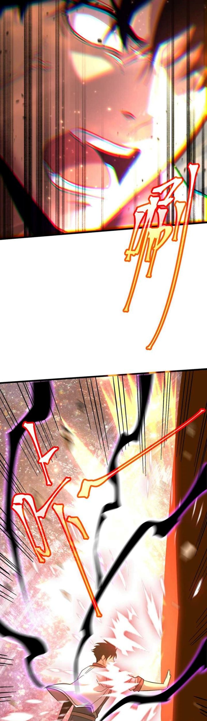 Apex Future Martial Arts Chapter 241 Gambar 20