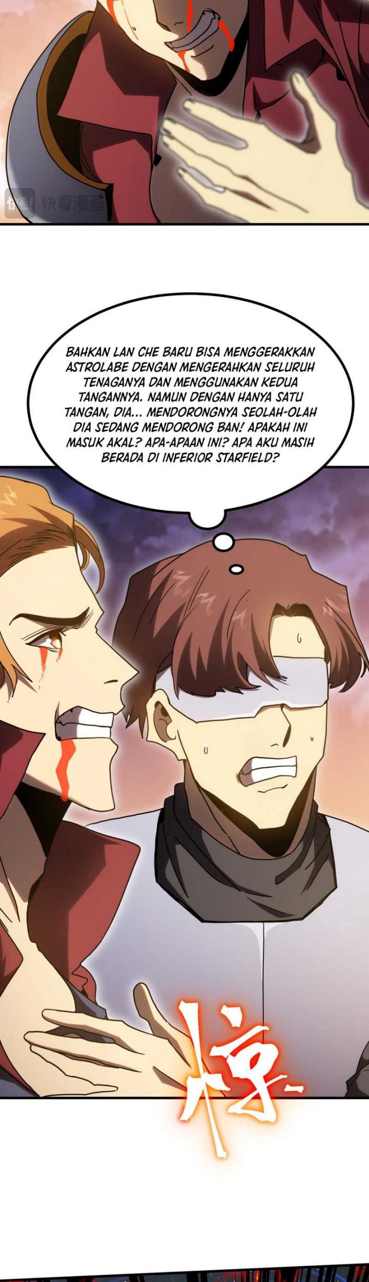 Apex Future Martial Arts Chapter 241 Gambar 39