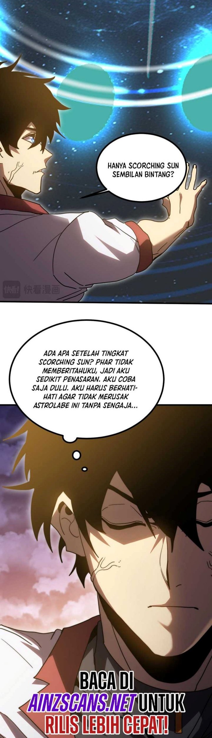 Apex Future Martial Arts Chapter 241 Gambar 45