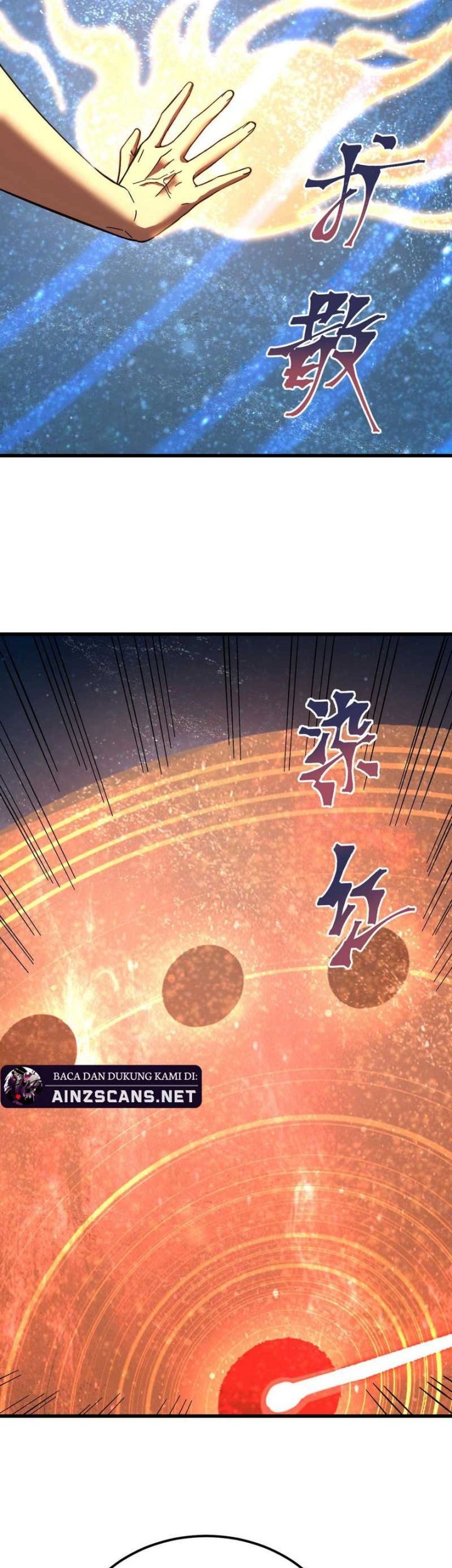 Apex Future Martial Arts Chapter 241 Gambar 3