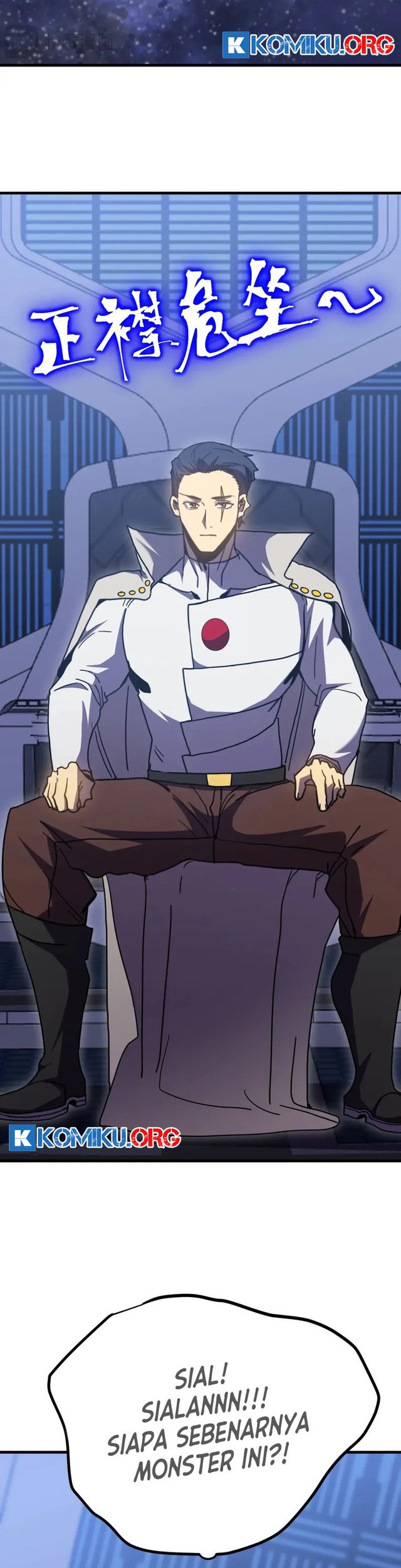 Apex Future Martial Arts Chapter 242 Gambar 46