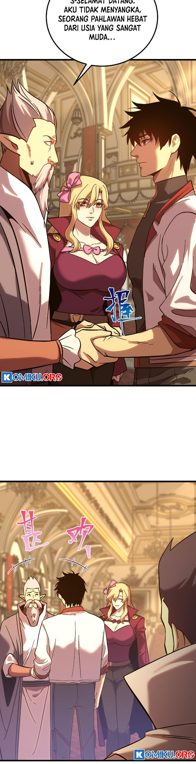 Apex Future Martial Arts Chapter 243 Gambar 5