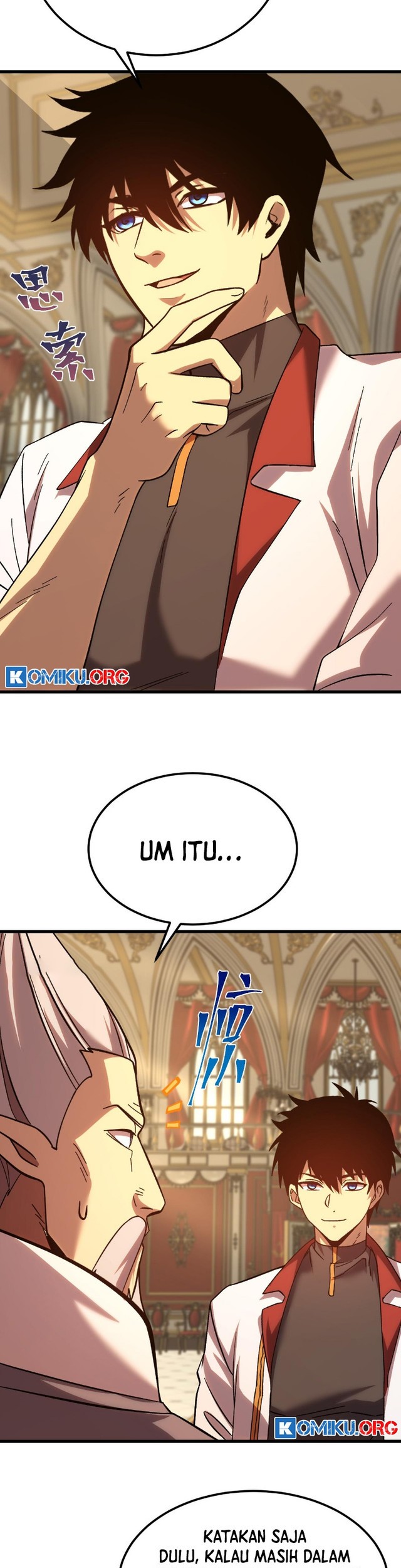 Apex Future Martial Arts Chapter 243 Gambar 22