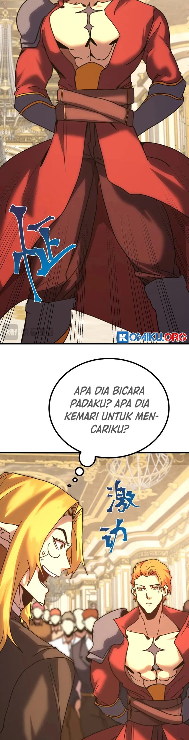 Apex Future Martial Arts Chapter 244 Gambar 12