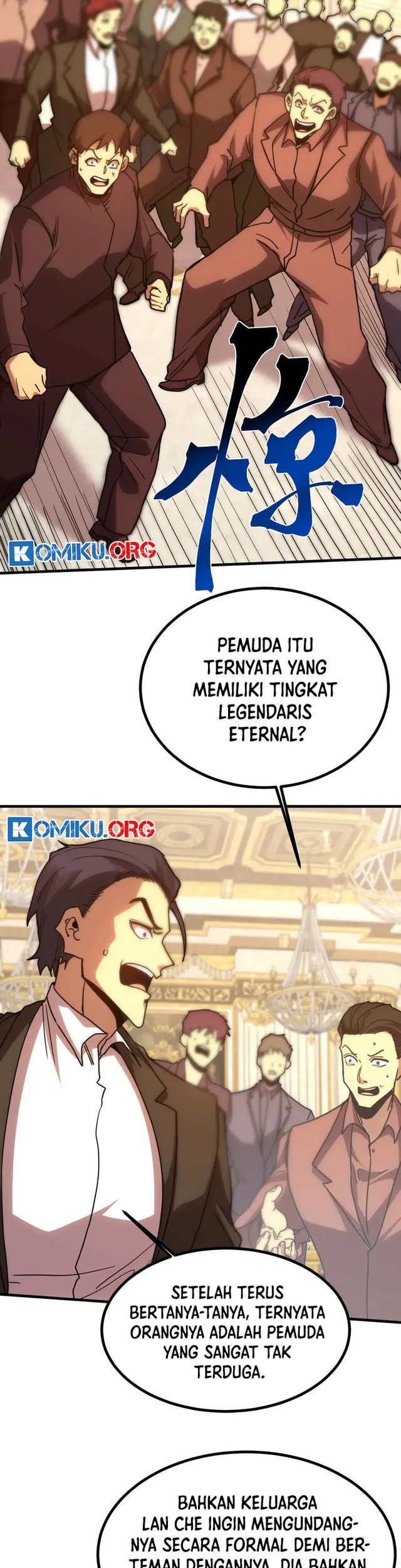 Apex Future Martial Arts Chapter 244 Gambar 24