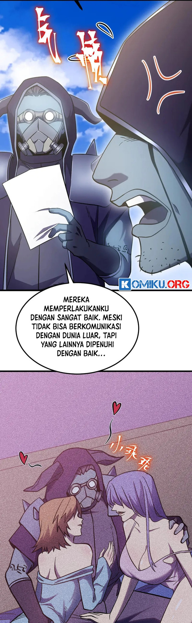 Apex Future Martial Arts Chapter 244 Gambar 42
