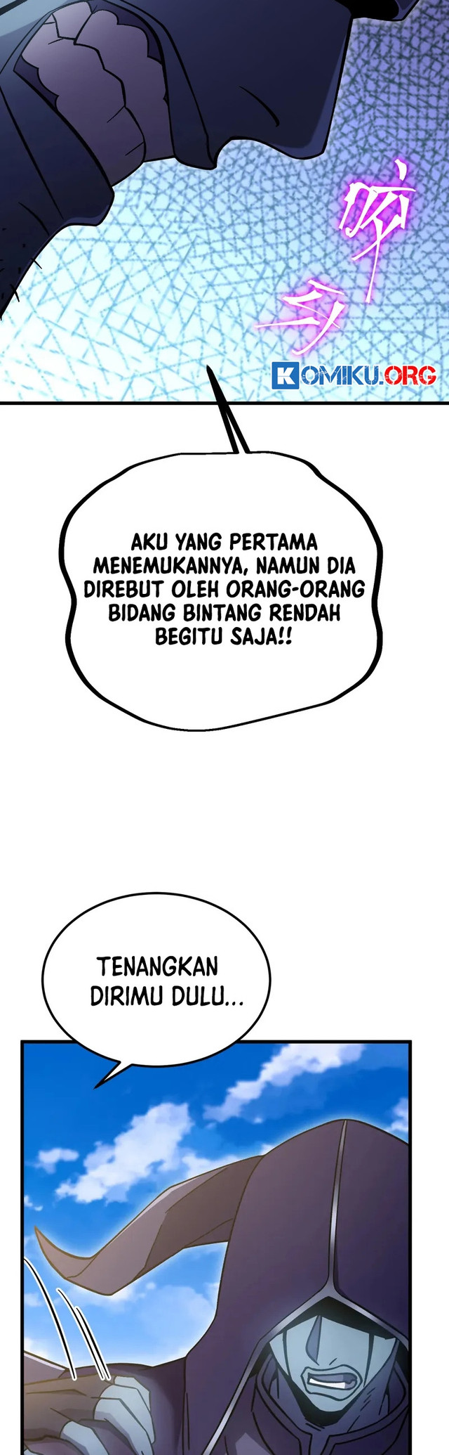 Apex Future Martial Arts Chapter 244 Gambar 48