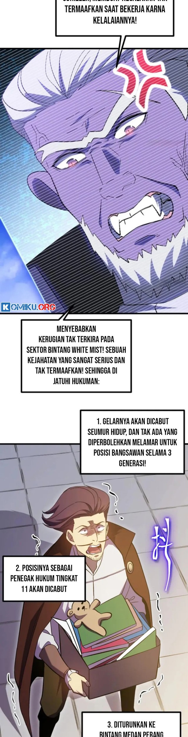 Apex Future Martial Arts Chapter 245 Gambar 10