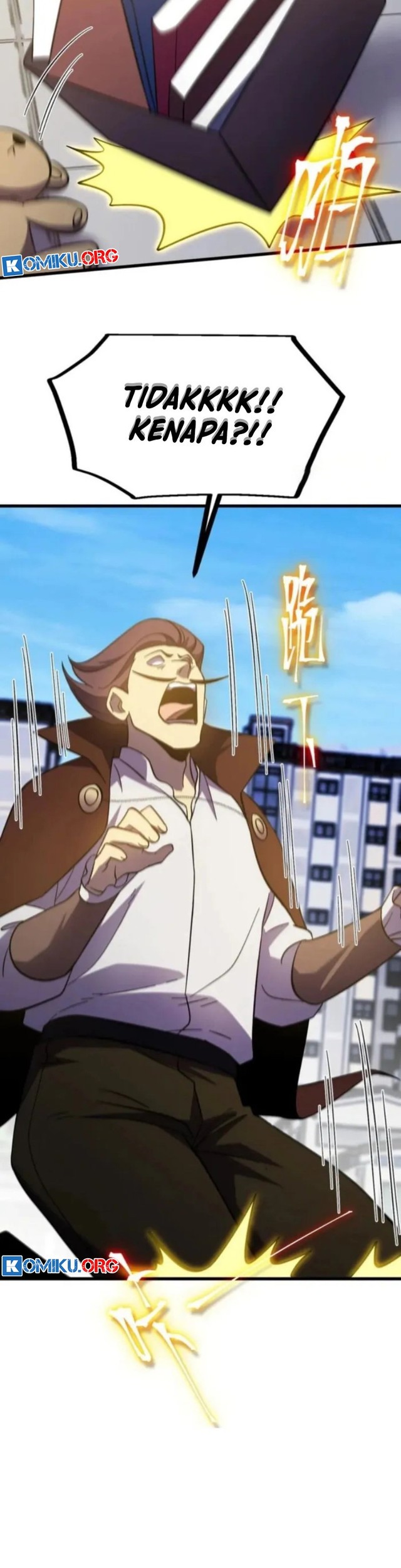 Apex Future Martial Arts Chapter 245 Gambar 12