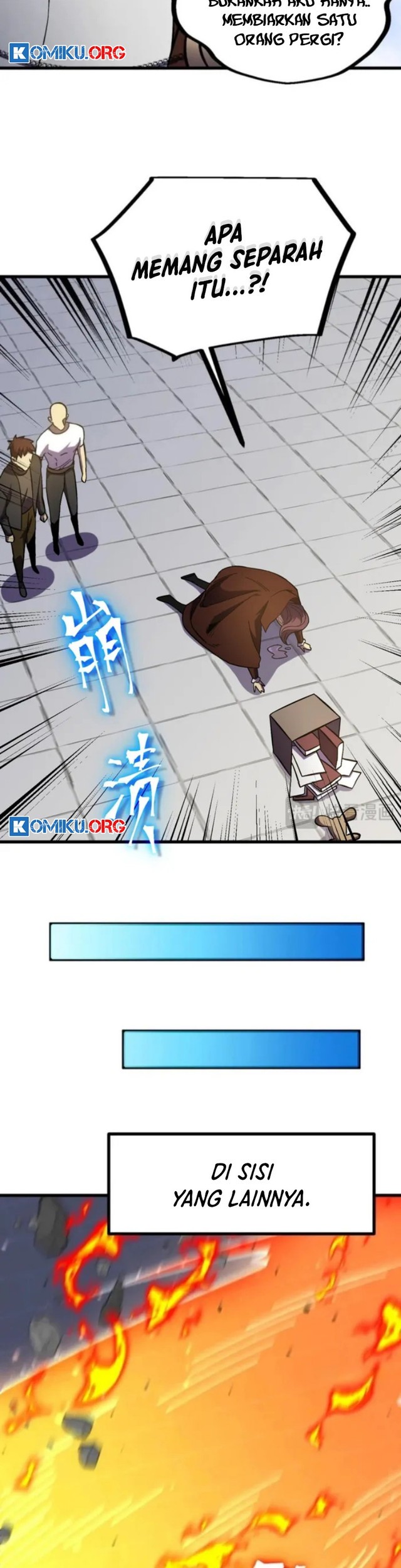 Apex Future Martial Arts Chapter 245 Gambar 14