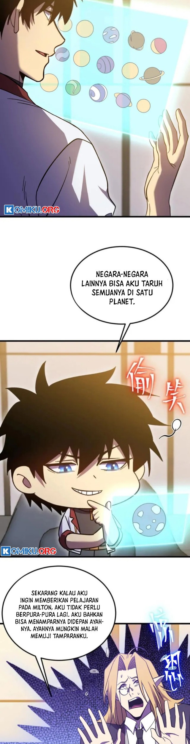 Apex Future Martial Arts Chapter 245 Gambar 20