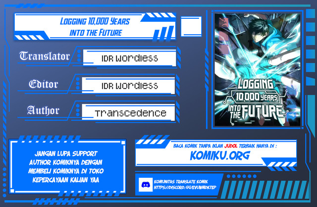 Komik Apex Future Martial Arts Chapter 246 gambar nomor 1