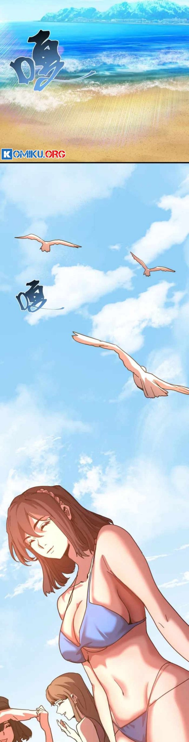 Apex Future Martial Arts Chapter 246 Gambar 24