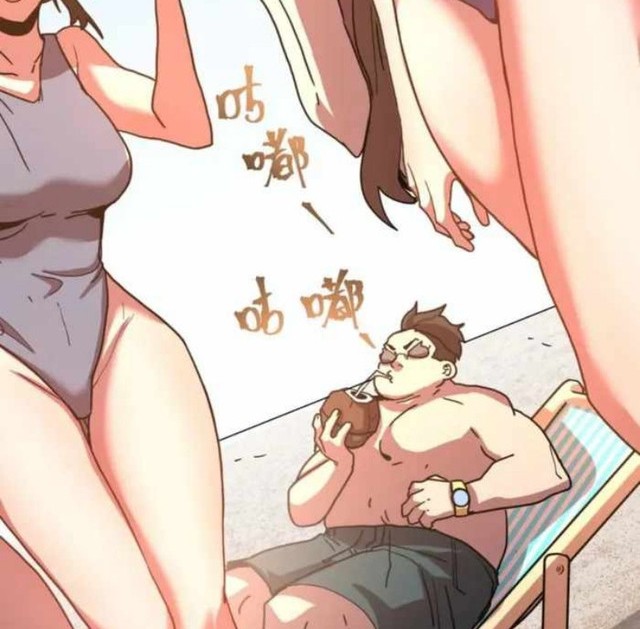 Apex Future Martial Arts Chapter 246 Gambar 25