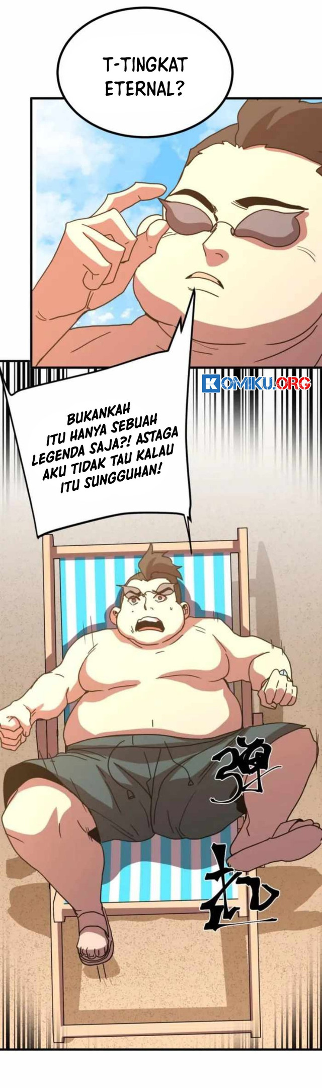 Apex Future Martial Arts Chapter 246 Gambar 44