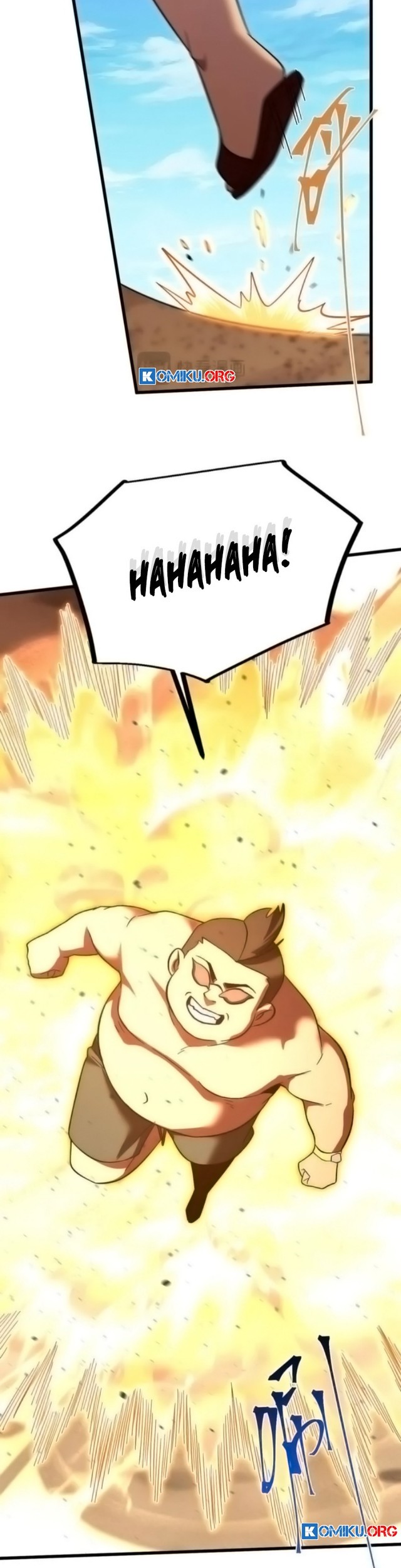 Apex Future Martial Arts Chapter 247 Gambar 10