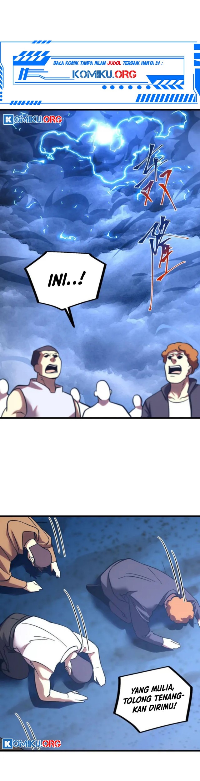 Apex Future Martial Arts Chapter 247 Gambar 22