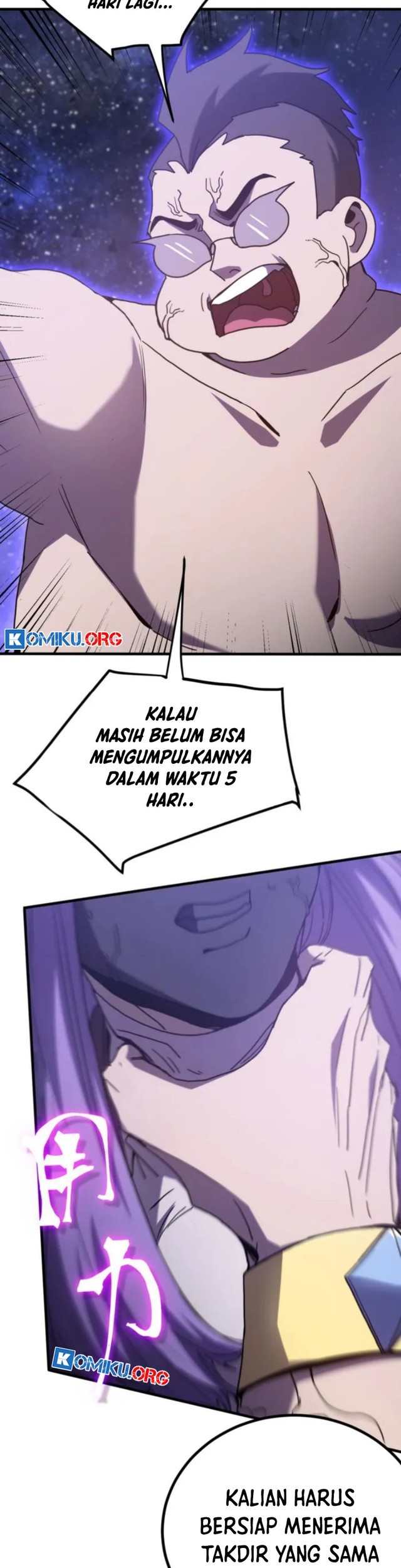 Apex Future Martial Arts Chapter 247 Gambar 36