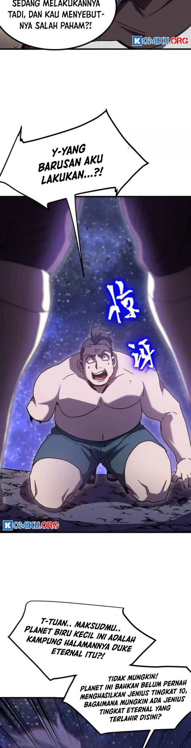 Apex Future Martial Arts Chapter 247 Gambar 54