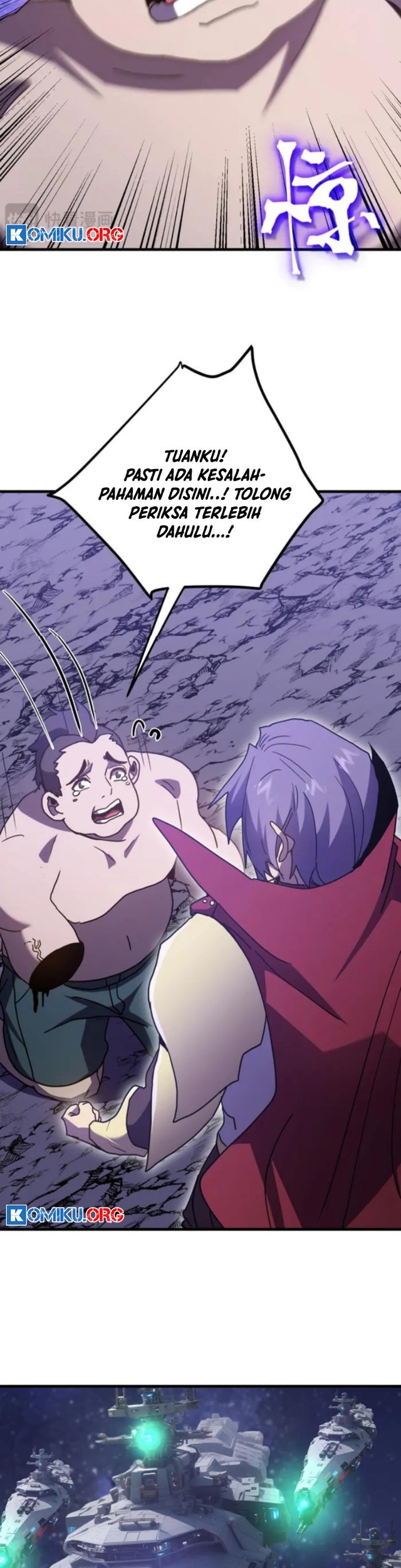 Apex Future Martial Arts Chapter 247 Gambar 56