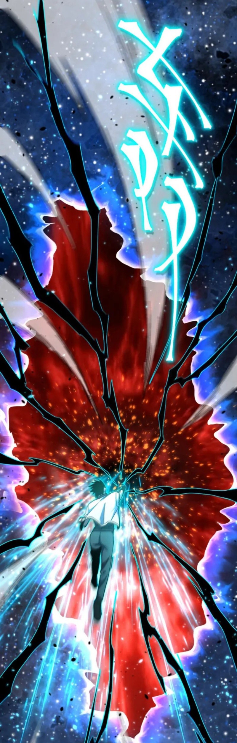 Apex Future Martial Arts Chapter 248 Gambar 44