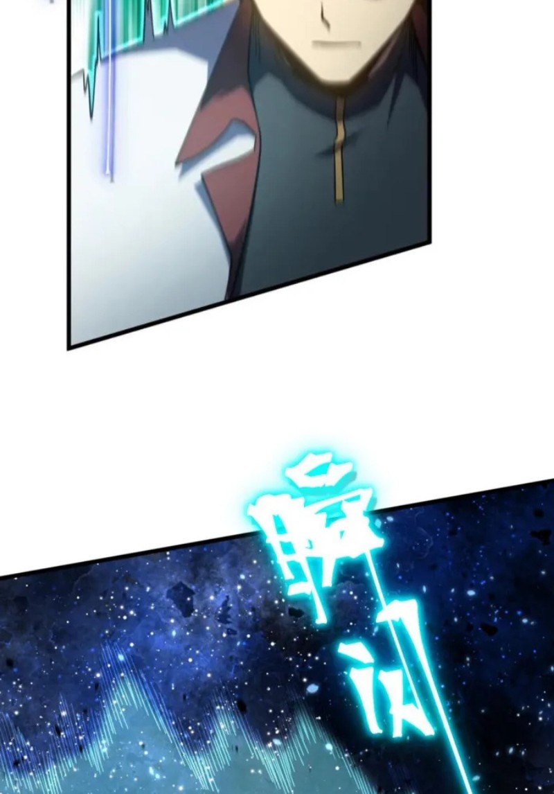 Apex Future Martial Arts Chapter 248 Gambar 41