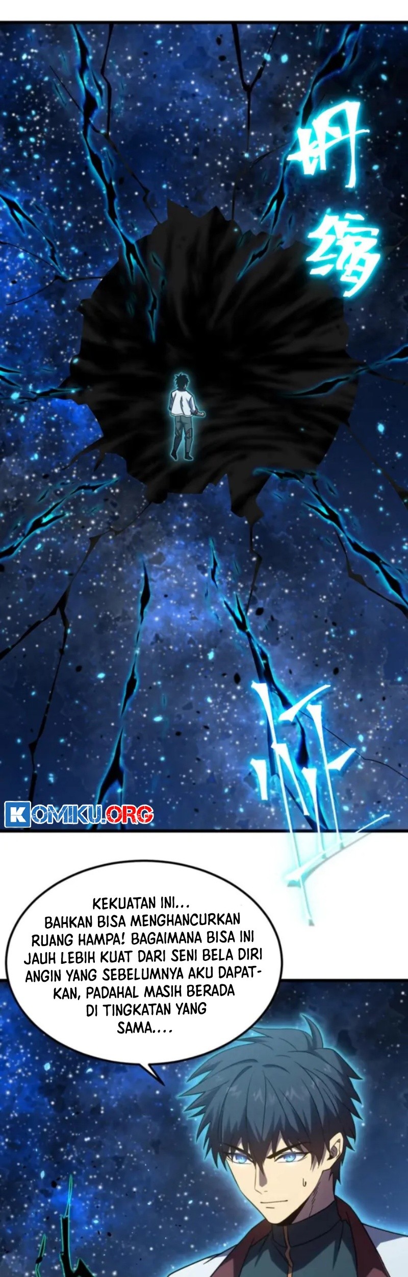 Apex Future Martial Arts Chapter 248 Gambar 46