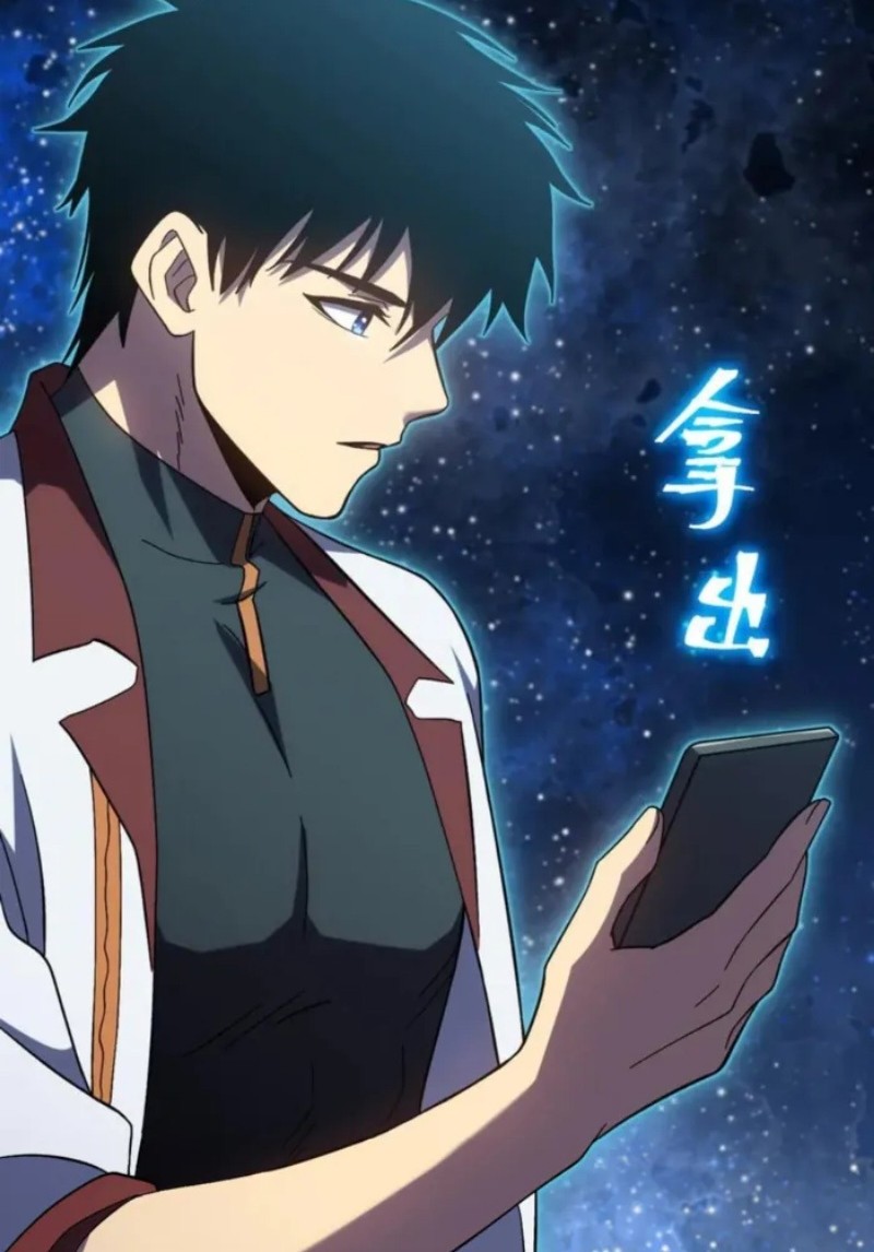 Apex Future Martial Arts Chapter 248 Gambar 51