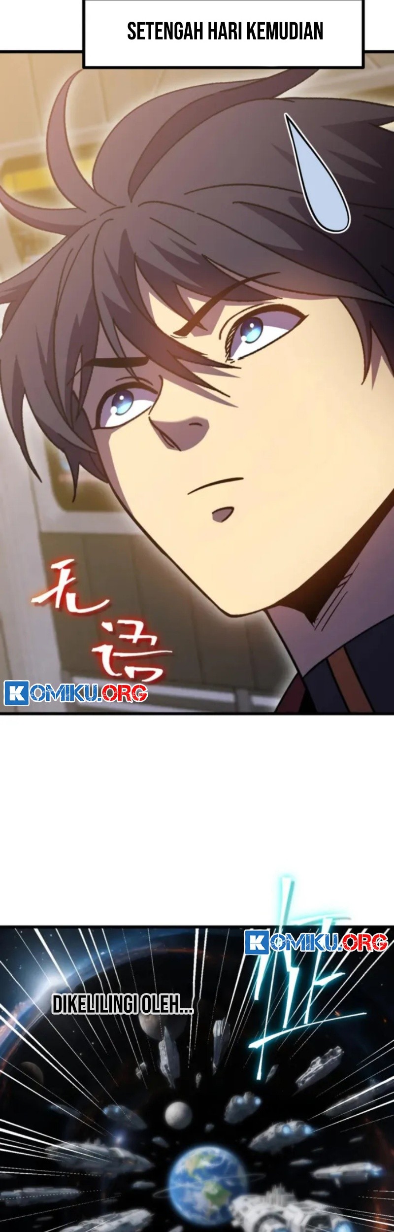 Apex Future Martial Arts Chapter 248 Gambar 56