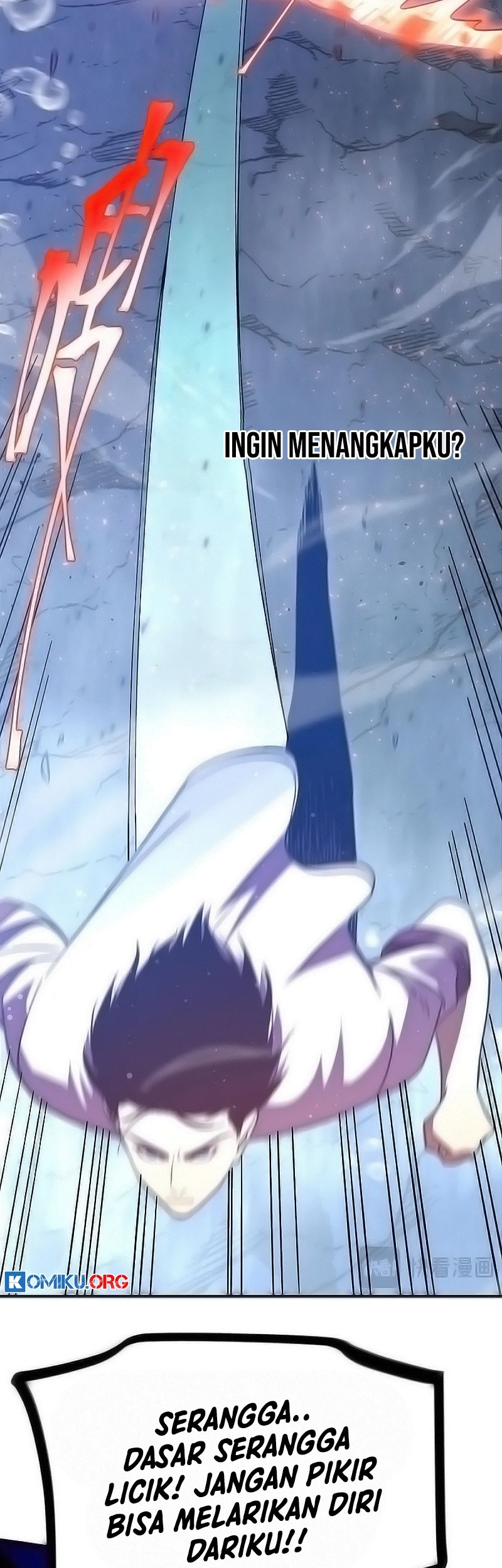 Apex Future Martial Arts Chapter 250 Gambar 8