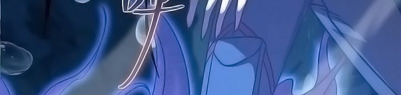 Apex Future Martial Arts Chapter 250 Gambar 11