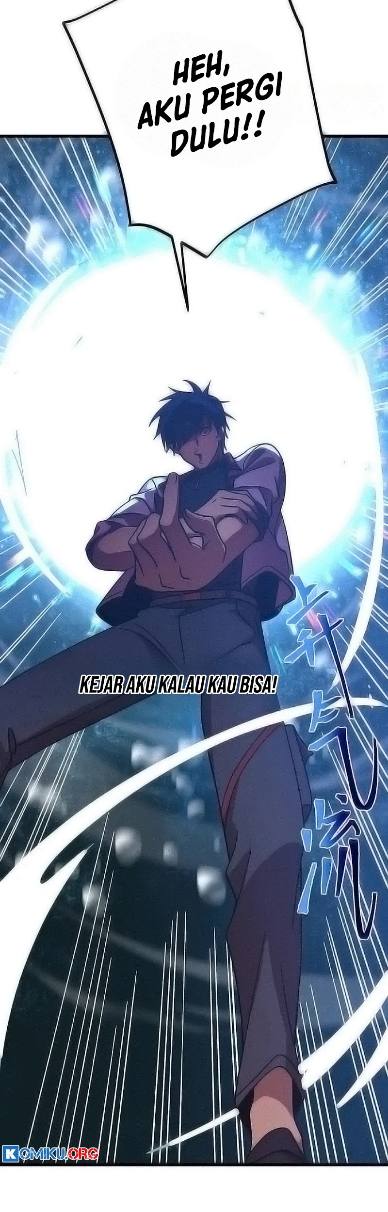 Apex Future Martial Arts Chapter 250 Gambar 18