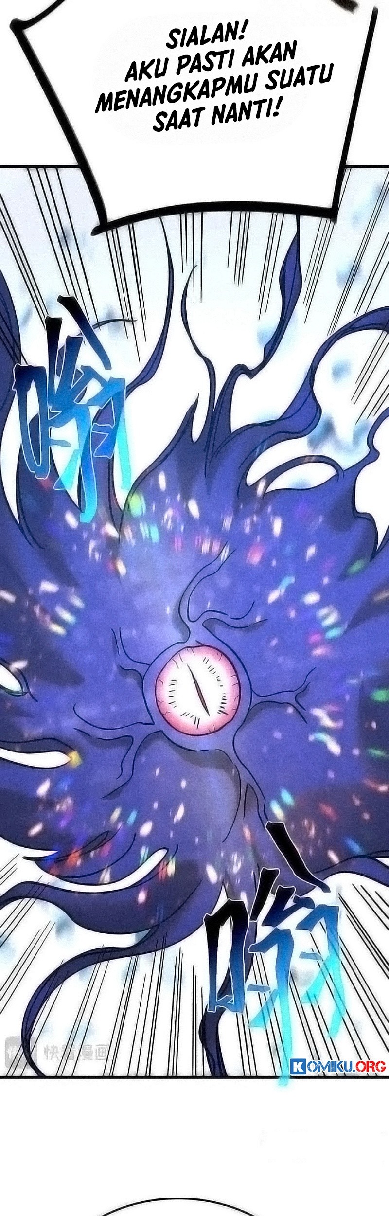 Apex Future Martial Arts Chapter 250 Gambar 20